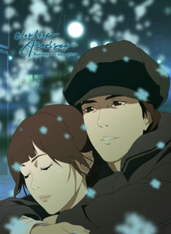 Bộ phim hoạt hình đáng giá tiền triệu - 1