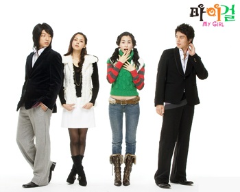 Thêm một bộ phim xứ Hàn "nóng sốt" tại Mỹ - 1