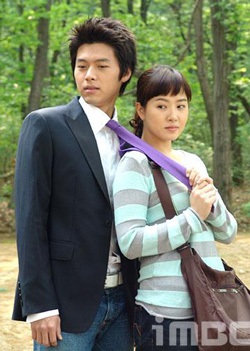 Chuyện tình ngang trái của Hàn đã hết thời? - 1