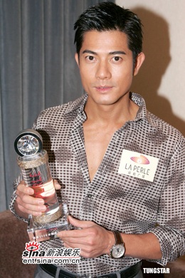 Top 5 “sao” rủng rỉnh nhất showbiz Hong Kong - 1