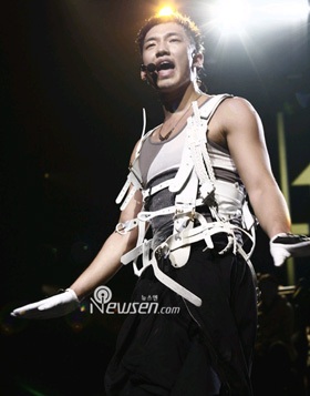 Mỹ chọn ngày 23/12 là “Ngày của Rain” - 1