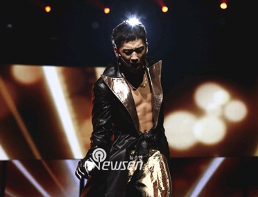 Mỹ chọn ngày 23/12 là “Ngày của Rain” - 2