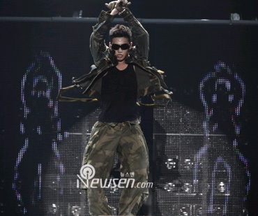 Mỹ chọn ngày 23/12 là “Ngày của Rain” - 5