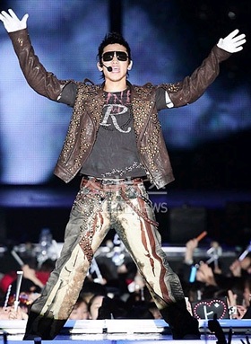 Mỹ chọn ngày 23/12 là “Ngày của Rain” - 6