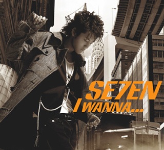 Se7en sẽ khuấy động thị trường âm nhạc thế giới  - 1