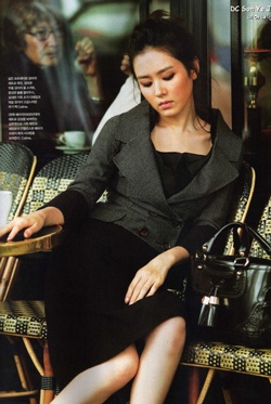 Son Ye Jin: “Tôi là một phụ nữ mạnh mẽ” - 1