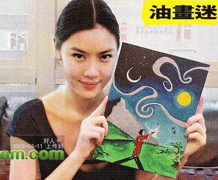 Lê Minh hết lòng chiều chuộng tình nhân trẻ - 3