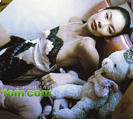 Lê Minh hết lòng chiều chuộng tình nhân trẻ - 4