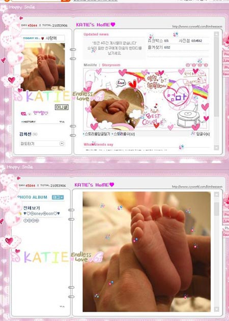 Kim Hee Sun dạt dào hạnh phúc làm mẹ - 1