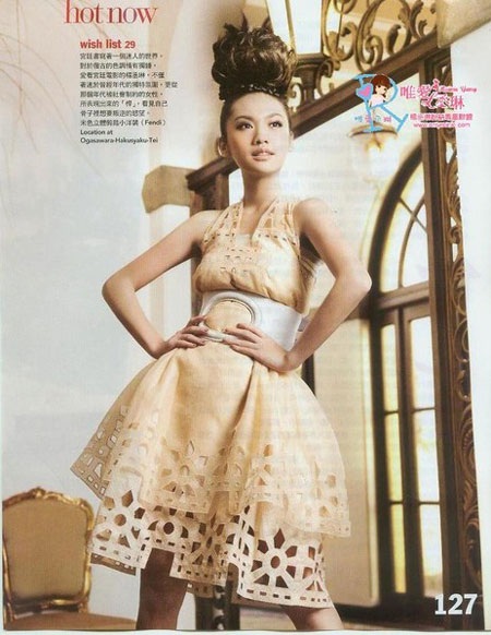 Dương Thừa Lâm duyên dáng trên Vogue - 2 Dương Thừa Lâm duyên dáng trên Vogue - 2
