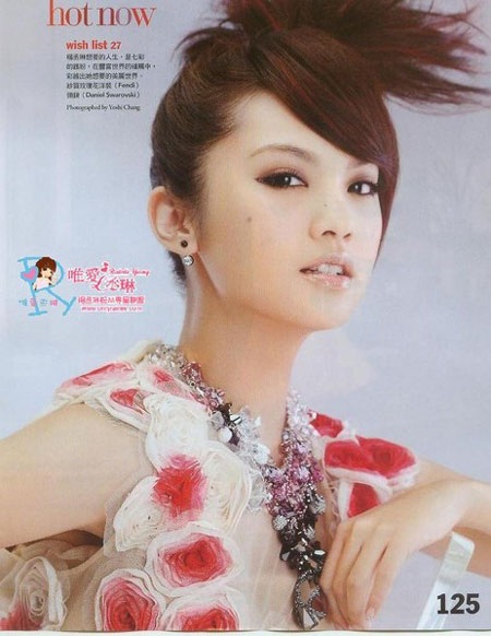 Dương Thừa Lâm duyên dáng trên Vogue - 3 Dương Thừa Lâm duyên dáng trên Vogue - 3
