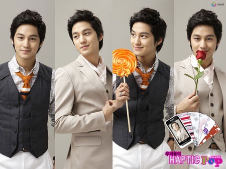 Trò chuyện với “hotboy” Kim Bum - 1 Trò chuyện với “hotboy” Kim Bum - 1