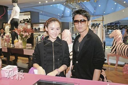 Tạ Đình Phong: “Trương Bá Chi là tình yêu lớn” - 1