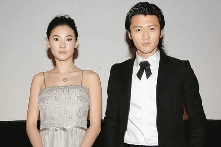 Tạ Đình Phong: “Trương Bá Chi là tình yêu lớn” - 2