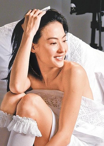 Tạ Đình Phong: “Trương Bá Chi là tình yêu lớn” - 5