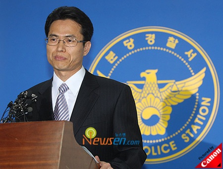 Cảnh sát điều tra nhật ký mật của Jang Ja Yeon - 2