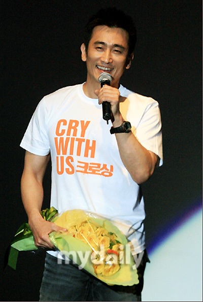 “Sao” phim “Tình yêu hoản hảo” viết tiểu thuyết - 4