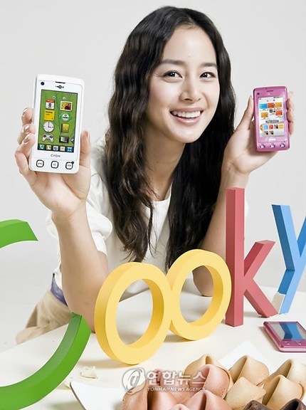 Hình ảnh đầu tiên về phim “hot” của Kim Tae Hee - 13 Hình ảnh đầu tiên về phim “hot” của Kim Tae Hee - 13