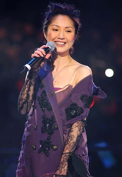 Dương Thiên Hoa chưa có ý định kết hôn - 4 Dương Thiên Hoa chưa có ý định kết hôn - 4