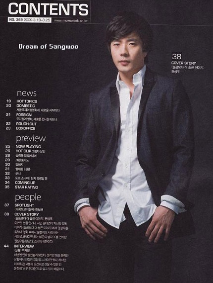 “Bám” Kwon Sang Woo tới trường quay - 8 “Bám” Kwon Sang Woo tới trường quay - 8