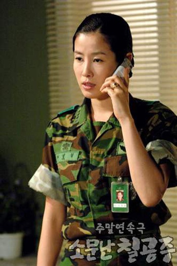 Làm quen với Lee Tae Ran của “Những nàng công chúa nổi tiếng” - 4 Làm quen với Lee Tae Ran của “Những nàng công chúa nổi tiếng” - 4