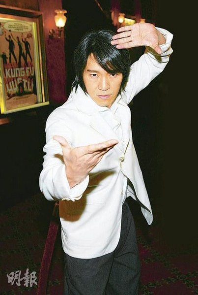 Châu Tinh Trì bị kêu "khó tính" - 3