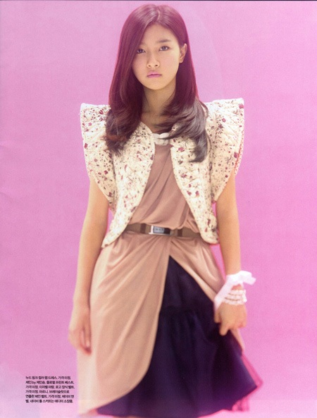 Cô nàng mơ mộng Kim So Eun - 2 Cô nàng mơ mộng Kim So Eun - 2