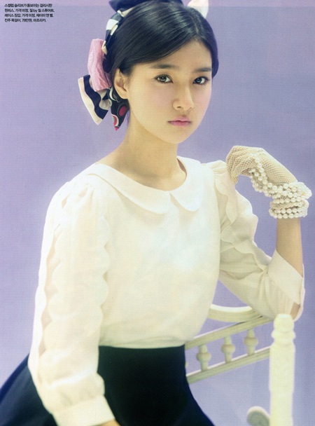 Cô nàng mơ mộng Kim So Eun - 4 Cô nàng mơ mộng Kim So Eun - 4