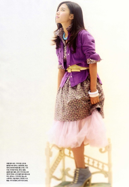 Cô nàng mơ mộng Kim So Eun - 5 Cô nàng mơ mộng Kim So Eun - 5