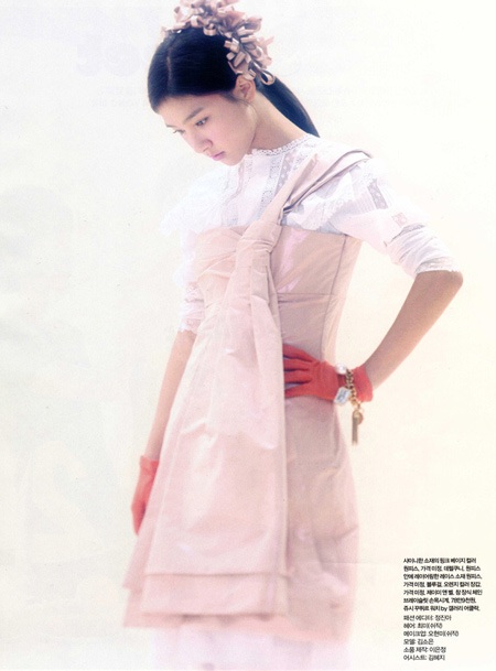 Cô nàng mơ mộng Kim So Eun - 7 Cô nàng mơ mộng Kim So Eun - 7