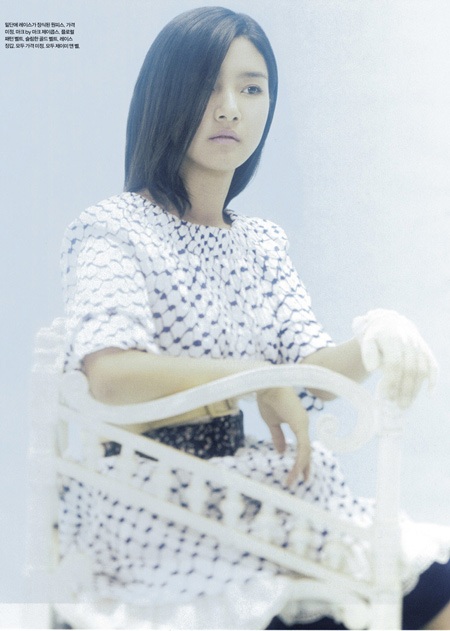 Cô nàng mơ mộng Kim So Eun - 6 Cô nàng mơ mộng Kim So Eun - 6