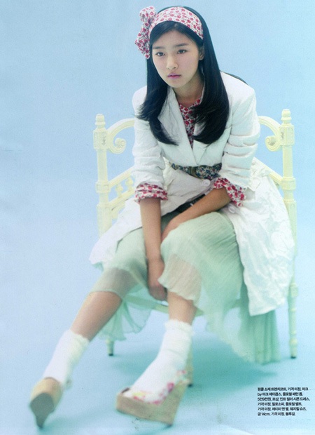 Cô nàng mơ mộng Kim So Eun - 8 Cô nàng mơ mộng Kim So Eun - 8