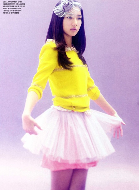 Cô nàng mơ mộng Kim So Eun - 9 Cô nàng mơ mộng Kim So Eun - 9