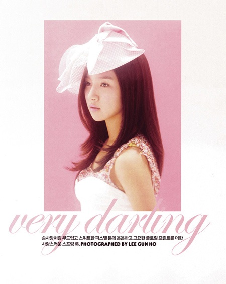 Cô nàng mơ mộng Kim So Eun - 1 Cô nàng mơ mộng Kim So Eun - 1