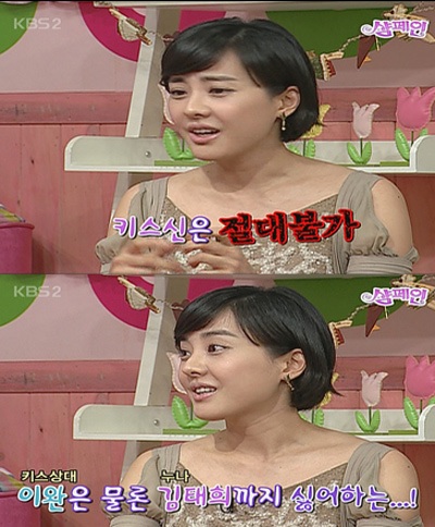 “Chồng tôi rất hay ghen” - 7