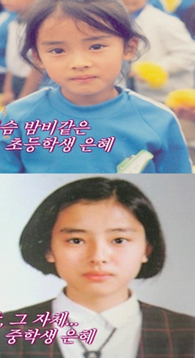 “Chồng tôi rất hay ghen” - 2