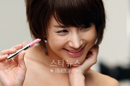 Suh In Young “rục rịch” trở lại - 10 Suh In Young “rục rịch” trở lại - 10