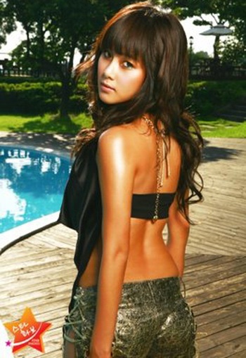 Solbi bị biến dạng mặt vì phẫu thuật thẩm mỹ - 1