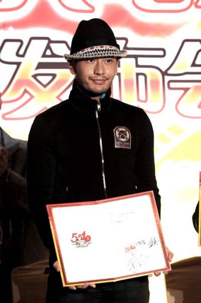 Lý Băng Băng tham gia dự án tiền triệu - 5