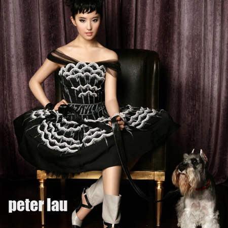 Lưu Diệc Phi: “Tôi có hơn một gương mặt xinh đẹp” - 1 Lưu Diệc Phi: “Tôi có hơn một gương mặt xinh đẹp” - 1