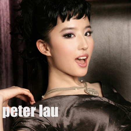 Lưu Diệc Phi: “Tôi có hơn một gương mặt xinh đẹp” - 4 Lưu Diệc Phi: “Tôi có hơn một gương mặt xinh đẹp” - 4