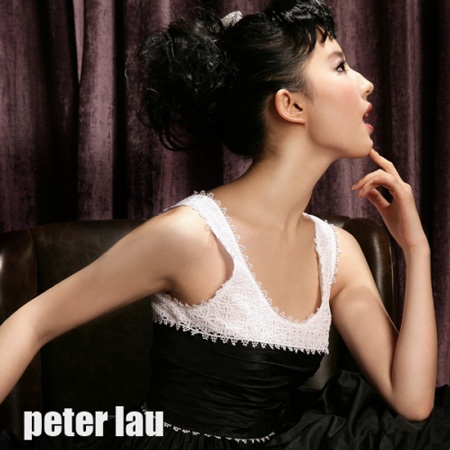 Lưu Diệc Phi: “Tôi có hơn một gương mặt xinh đẹp” - 6 Lưu Diệc Phi: “Tôi có hơn một gương mặt xinh đẹp” - 6