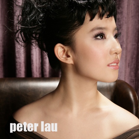Lưu Diệc Phi: “Tôi có hơn một gương mặt xinh đẹp” - 7 Lưu Diệc Phi: “Tôi có hơn một gương mặt xinh đẹp” - 7