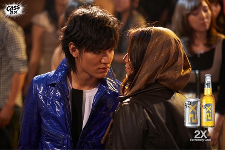Lee Min Ho - Anh chàng đa phong cách - 23
