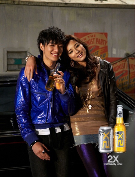 Lee Min Ho - Anh chàng đa phong cách - 22