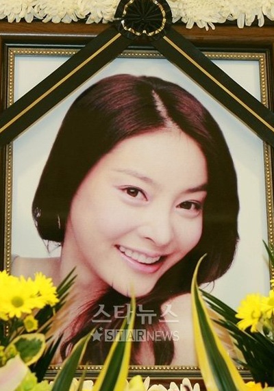 “Nhập nhằng” việc công bố tên người lạm dụng Jang Ja Yeon - 1 “Nhập nhằng” việc công bố tên người lạm dụng Jang Ja Yeon - 1