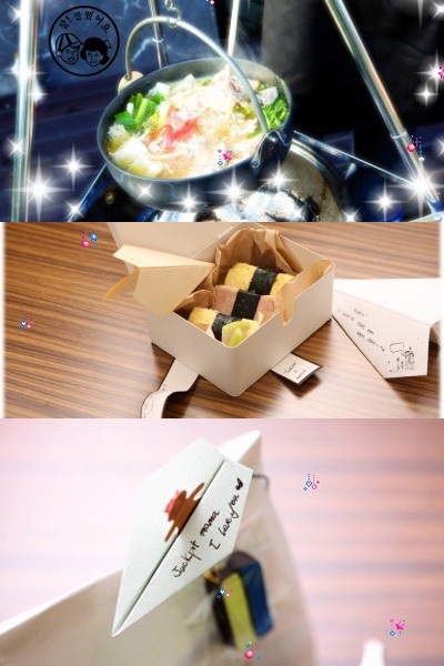 Kim Hee Sun “khoe” ảnh mới trên blog - 2