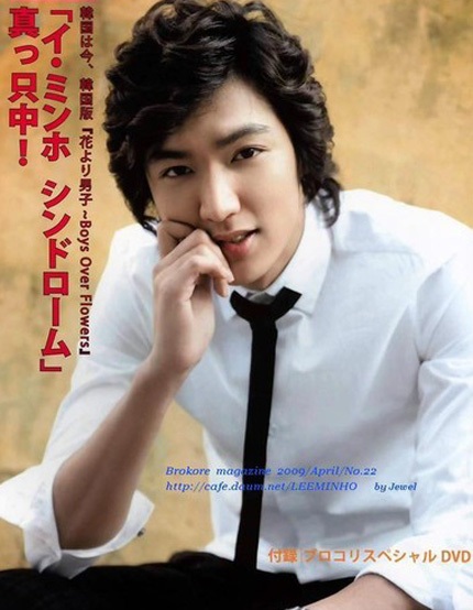 Lee Min Ho - Anh chàng đa phong cách - 8