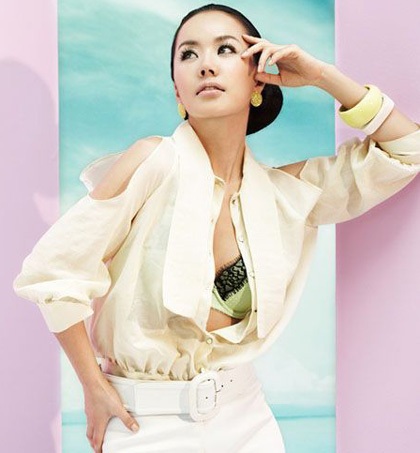 Người đàn bà đẹp Uhm Jung Hwa sợ kết hôn - 2 Người đàn bà đẹp Uhm Jung Hwa sợ kết hôn - 2