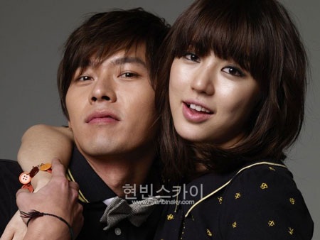 Yoon Eun Hye kết đôi với “tiểu hổ” Hyun Bin - 1